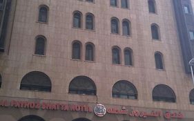 Al Fayroz Shatta Hotel